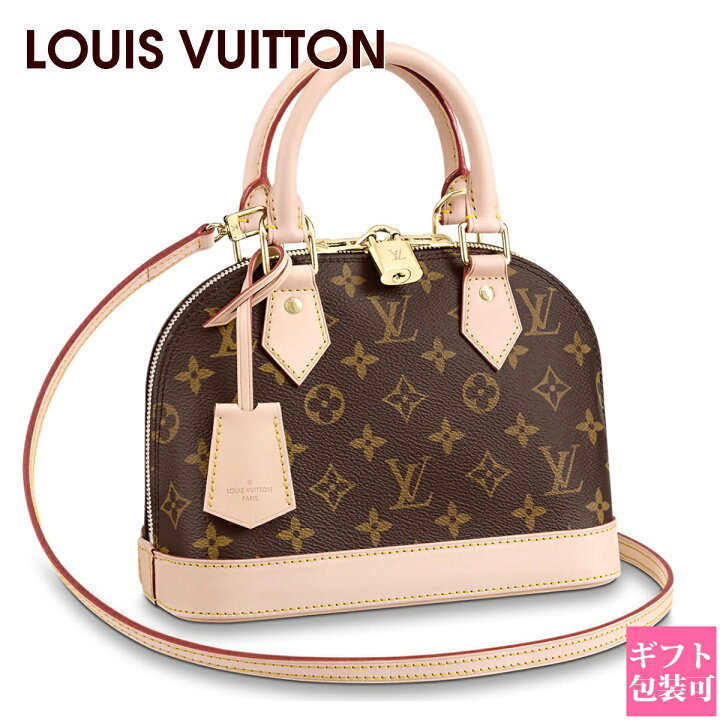 楽天市場】LOUIS VUITTON ルイヴィトン 鞄 モノグラム ショルダー  
