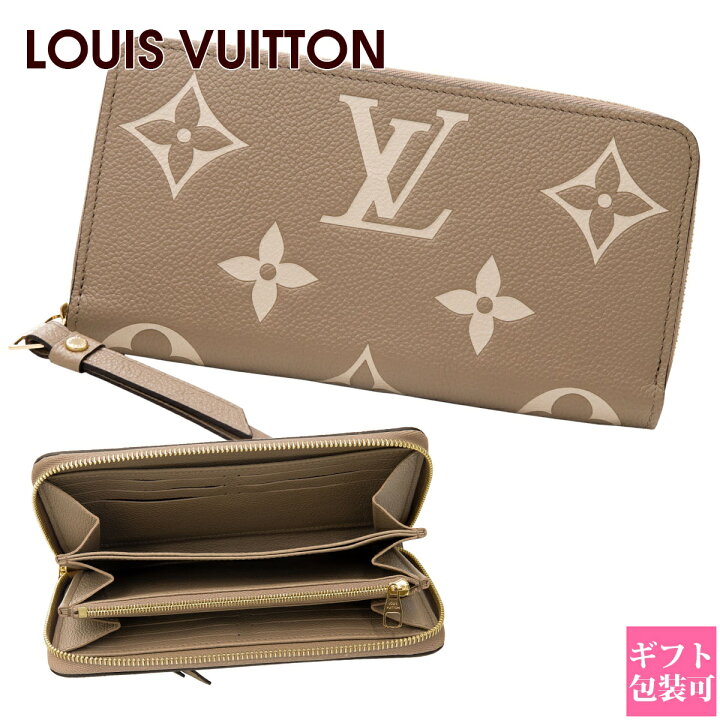 楽天市場】LOUIS VUITTON ルイヴィトン モノグラム 財布 長財布  