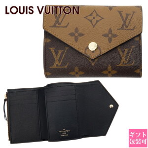 ルイ・ヴィトン(LOUIS VUITTON) モノグラム(Monogram) 1 三つ折り財布 