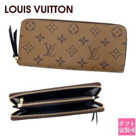 LOUIS VUITTON ルイヴィトン 財布 長財布 ラウンドファスナー ポルトフォイユ クレマンス モノグラム リバース M82336