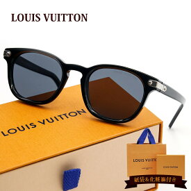 ルイヴィトン サングラス 正規品 メンズ 紫外線カットUV 100% LOUIS VUITTON サングラス LV シグネチャー・スクエア ラウンド ノワール Z1963U スクエアラウンドシェイプ 誕生日プレゼント 男性 メンズ サングラス 新品 通販 2024 父の日 プレゼント