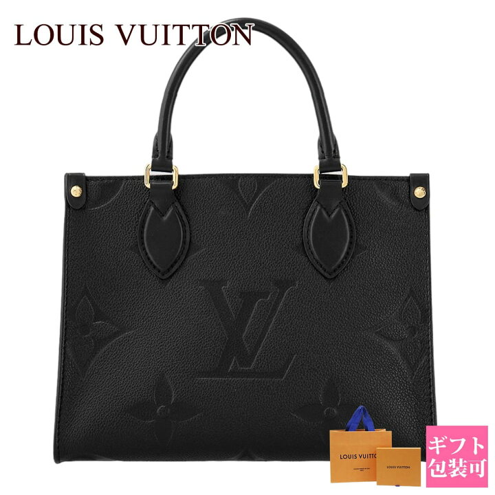 楽天市場】LOUIS VUITTON ルイヴィトン 鞄 ハンドバッグ ショルダー 