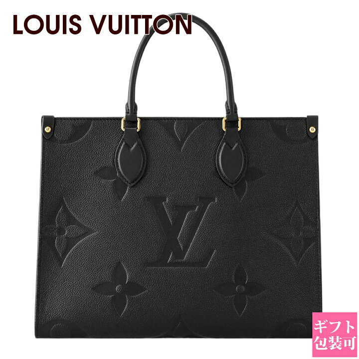 楽天市場】LOUIS VUITTON ルイヴィトン 鞄 レディース ハンドバッグ 