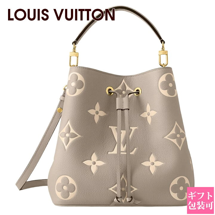 楽天市場】LOUIS VUITTON ルイヴィトン モノグラム 鞄 レディース 