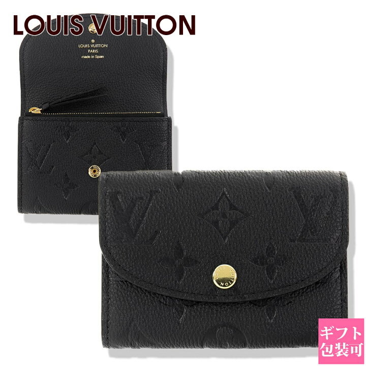 楽天市場】LOUIS VUITTON ルイヴィトン 財布 レディース コインケース 