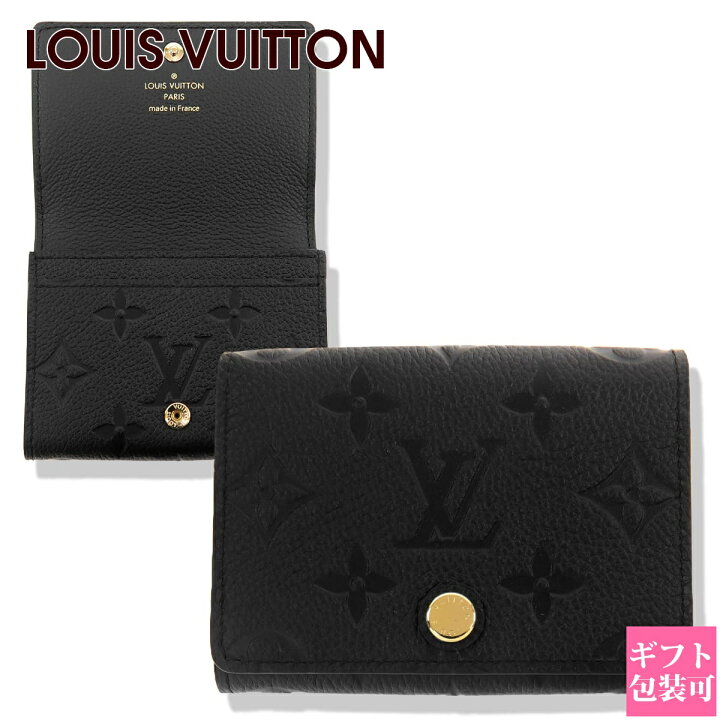 楽天市場】LOUIS VUITTON ルイヴィトン 財布 モノグラム カードケース  