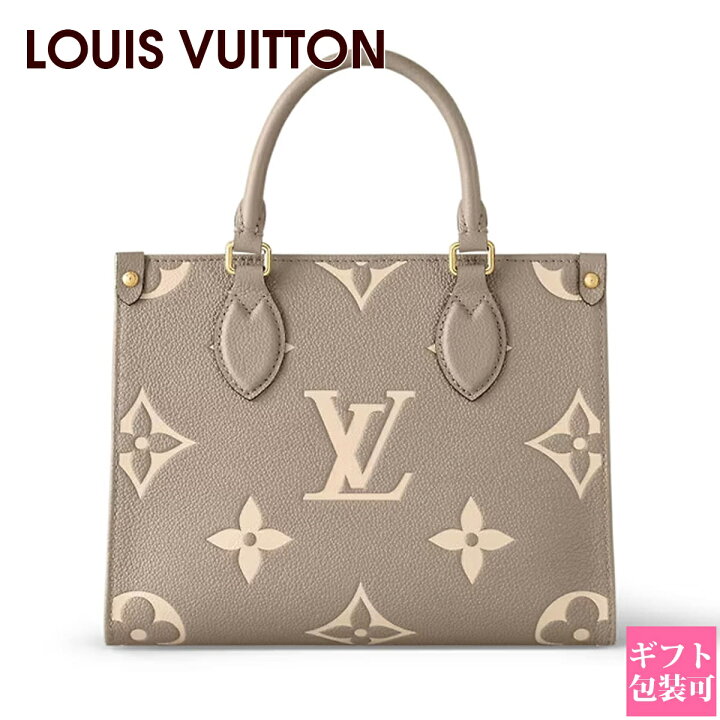 楽天市場】LOUIS VUITTON ルイヴィトン モノグラム 鞄 レディース 