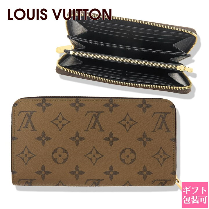 楽天市場】LOUIS VUITTON ルイヴィトン 財布 モノグラム 長財布  