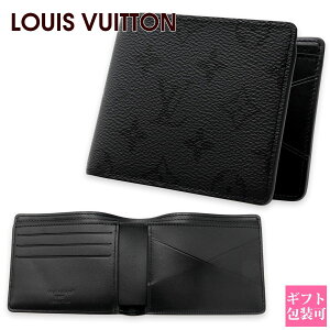 ルイ・ヴィトン(LOUIS VUITTON) レザー メンズ二つ折り財布 | 通販 