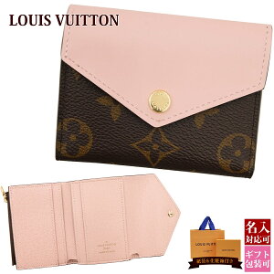 yKܖzyz CBg O܍z ~jz |gtHC ]G mO  킢 LOUIS VUITTON CEBg Vi Ki Mtg 2024N ʔ Crg r