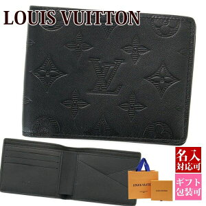 ルイ ヴィトン Louis Vuitton メンズ二つ折り財布 通販 人気ランキング 価格 Com