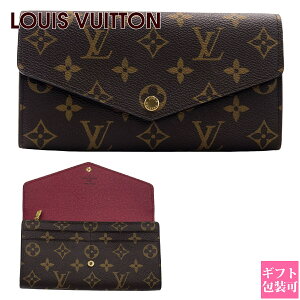 ルイ・ヴィトン(LOUIS VUITTON) モノグラム(Monogram) 新品 財布  