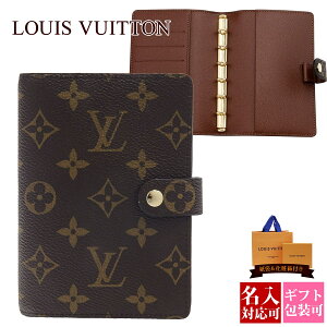 yKܖz CBg 蒠 蒠Jo[ Y fB[X mO AWF_ PM R20005 LOUIS VUITTON CEBg Vi Ki Mtg 2024N ʔ Crg rg v[g