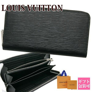ルイ ヴィトン Louis Vuitton 新作 レディース長財布 通販 人気ランキング 価格 Com