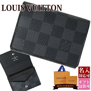 yKܖzyz CBg J[hP[X h pXP[X Y AFbv Jg hD BWbg _~G OtBbg N63338 LOUIS VUITTON CEBg Vi 