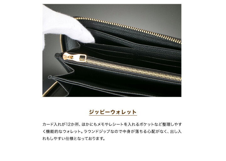 楽天市場】LOUIS VUITTON ルイヴィトン 財布 財布レディース 長財布  