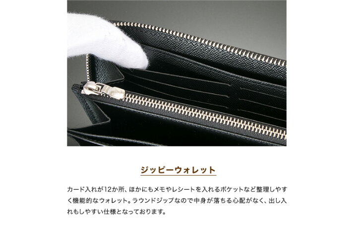 楽天市場】LOUIS VUITTON ルイヴィトン 長財布 メンズ 財布 財布メンズ  