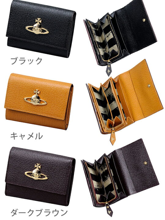 楽天市場】Vivienne westwood ヴィヴィアンウエストウッド 三つ折り 