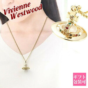 Vivienne westwood BBAEGXgEbh lbNX ^Cj[I[uy_g ANZT[ S[h TINY ORB PENDANT GOLD 63020097-R001 752014B/2