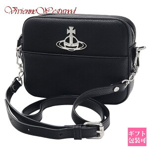ヴィヴィアン・ウエストウッド(Vivienne Westwood) ショルダーバッグ  