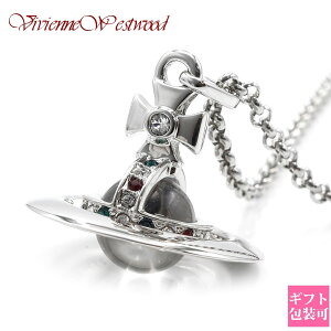 Vivienne Westwood ���B���B�A���E�G�X�g�E�b�h �l�b�N���X �����Y NEW TINY ORB PENDANT �^�C�j�[ �I�[�u �y���_���g �V���o�[ 63020097 02P019 �A�N�Z�T���[ �u�����h �l�C ���K�i �V�i �M�t�g �v���[���g