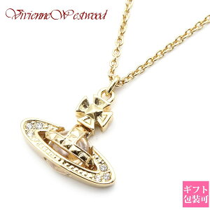 Vivienne Westwood ���B���B�A���E�G�X�g�E�b�h �l�b�N���X �����Y PINA SMALL BAS RELIEF PENDANT �s�i �X���[�� �o�X�����[�t �y���_���g �S�[���h 63020160 02R108 �I�[�u �l�C ���K�i �V�i �M�t�g �v���[��