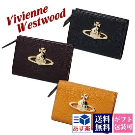 【名入れ】 ヴィヴィアン コインケース レディース ブランド 小 本革 カード入れ vivienne westwood ヴィヴィアンウエストウッド メンズ レザー 財布 EXECUTIVE 小銭入れ 3418C94 ブランド 新品 新作 2024年 ギフト プレゼント かわいい 通販 プレゼント