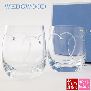 WEDGWOOD EFbWEbh OX Zbg H v~VX gD[ n[c ^u[ yA 58310700125 wedgwood HZbg