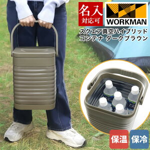  Ή XNGA ^nCubhRei FCD21 _[NuE 500ml 5{ ۗ ۉ ^ Rei Lv o[xL[ AEghA Lv ObY  E