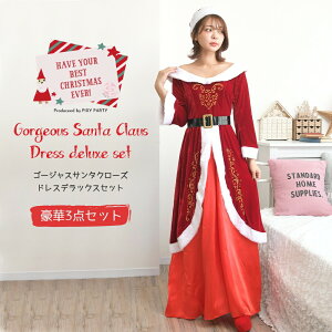 NX}X RXv 傫TCY T^ fB[X ZNV[ T^RXv s[XT^ T^N[X hXRX`[ 3_Zbg Xmas PixyParty(sNV[p[eB[) v