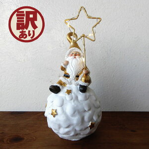 �󂠂� �A�E�g���b�g B���i �N���X�}�X �G�� ���� �T���^���� �u�� LED ���� ������� ���킢�� �T���^ �I�[�i�����g �k�� �T���^�N���[�X �I�u�W�F �f�B�X�v���C ���� �}�X�R�b�g ���蕨 �M�t