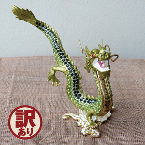 󂠂 AEgbg Bi ̒u J^ObY ^Abv ʔ ObY ʔ   u  O[ CeA u v[g 蕨 av[gy󂠂zGi 
