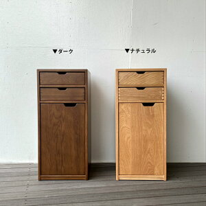サイドチェスト おしゃれ 電話台 花台 キャビネット ナラ無垢 オーク おしゃれ 北欧 木製チェスト 小物収納 サイドチェスト 収納家具 コンパクト クラシック 完成品 小物収納 高さ67 幅30【送