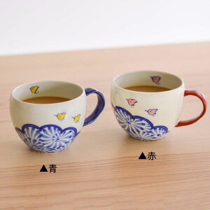 和食器 カップ 有田焼 マグカップ コーヒーカップ 磁器 おしゃれ かわいい 和モダン 丸い 小鳥 千鳥 人気 青 赤 ペア 贈り物 ギフト プレゼント【送料無料】雲ちどり まるマグ(青/赤)