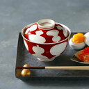 有田焼 和食器 蓋物 お正月 日本製 お碗 お雑煮 煮物 瓢箪 ひょうたん 縁起の良いフタ付き食器 おしゃれ 磁器 来客用 …