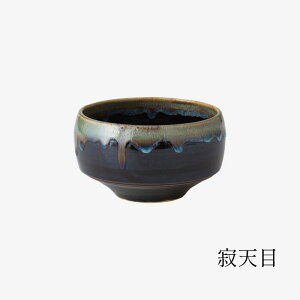 H aH {  g o o  ܂ q q       ͂  Mtg v[g j j hV̓ Japanese tea bowly