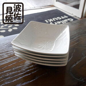 �a�H�� �g������ ������� ������ 5���Z�b�g ���t �p���t ���킢�� �� �z���C�g �~ �y�� �f�U�[�g�� �T���_�{�E�� ���N�̗ǂ� ���{�� ���蕨 �M�t�g �����o�� ���j���y���������z�͂ӂ菬��