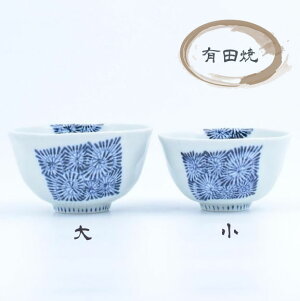 q ђq aH q јq Lc Z  ^RJNT lC H Lc Mtg j j ̓ 蕨 v[g  ylCizLc Z јq