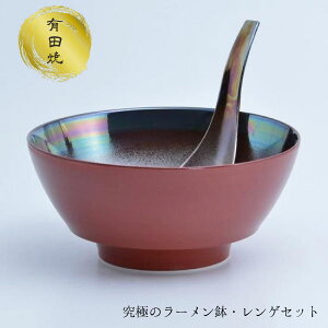 [ǂԂ ɂ̃[ Qt Mtg Lc aH _   [  ˔ {  H H@Ή ǂ  蕨 v[g j