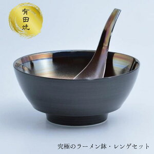 [ǂԂ ɂ̃[ Qt Mtg Lc aH _   [  ˔ {  H H@Ή ǂ  蕨 v[g j