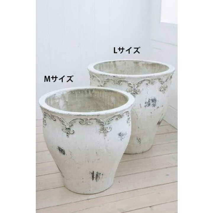 楽天市場】植木鉢 プランター おしゃれ 鉢 アンティーク風 陶器 大型  