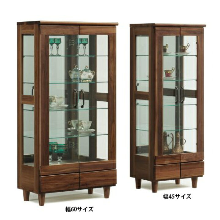 楽天市場】コレクションケース ウォールナット無垢 かっこいい  