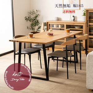 rO_CjOe[u 165 I[NC EH[ibgC _ C_XgA k  JtFe[u LDe[u RpNg ACAr 165 4`6lyzKoti_