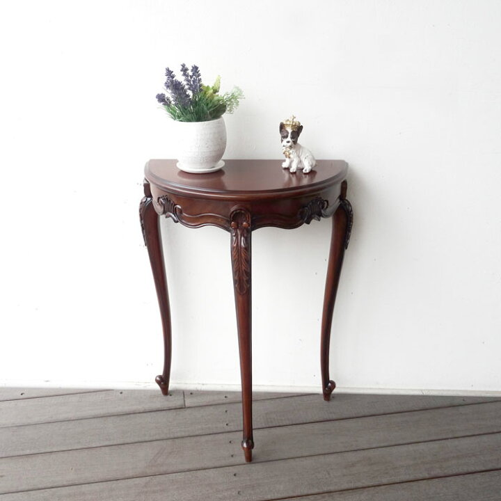 楽天市場】コンソール クラシック 花台 電話台 マホガニー コンソール  