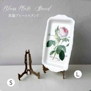 v[gX^h fBXvCX^h X^h M ^J ʐ^ { fBbV X^h ubNX^h ʐ^ AeB[N S[h t`VbN VmY CeA F 