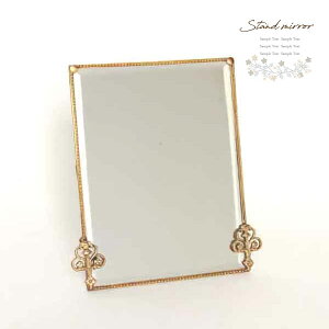  ~[  AeB[N px ^J CN~[ ϋ σ~[ KXX^h~[ Pnyz^Jt[̃X^h~[