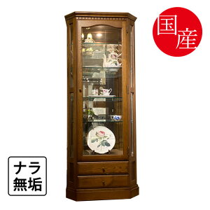 RNVP[X V[P[X LIP[X KXP[X { YƋ iC I[NC RNV{[h fBXvC [Ƌ rO[ wʃ~[ Cgt Jb