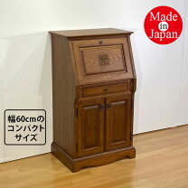 楽天市場】ライティングビューロー（横幅（cm）60 ～ 69.9）（デスク 