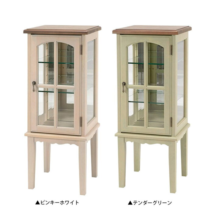 楽天市場】ガラスケース コレクションボード おしゃれ 北欧 無垢 
