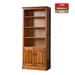 I[vI I[vLrlbg NVbN I {I  YƋ { _ Jg[ ubN{[h C C Ƌ VR 75cm 180cm iyz`F